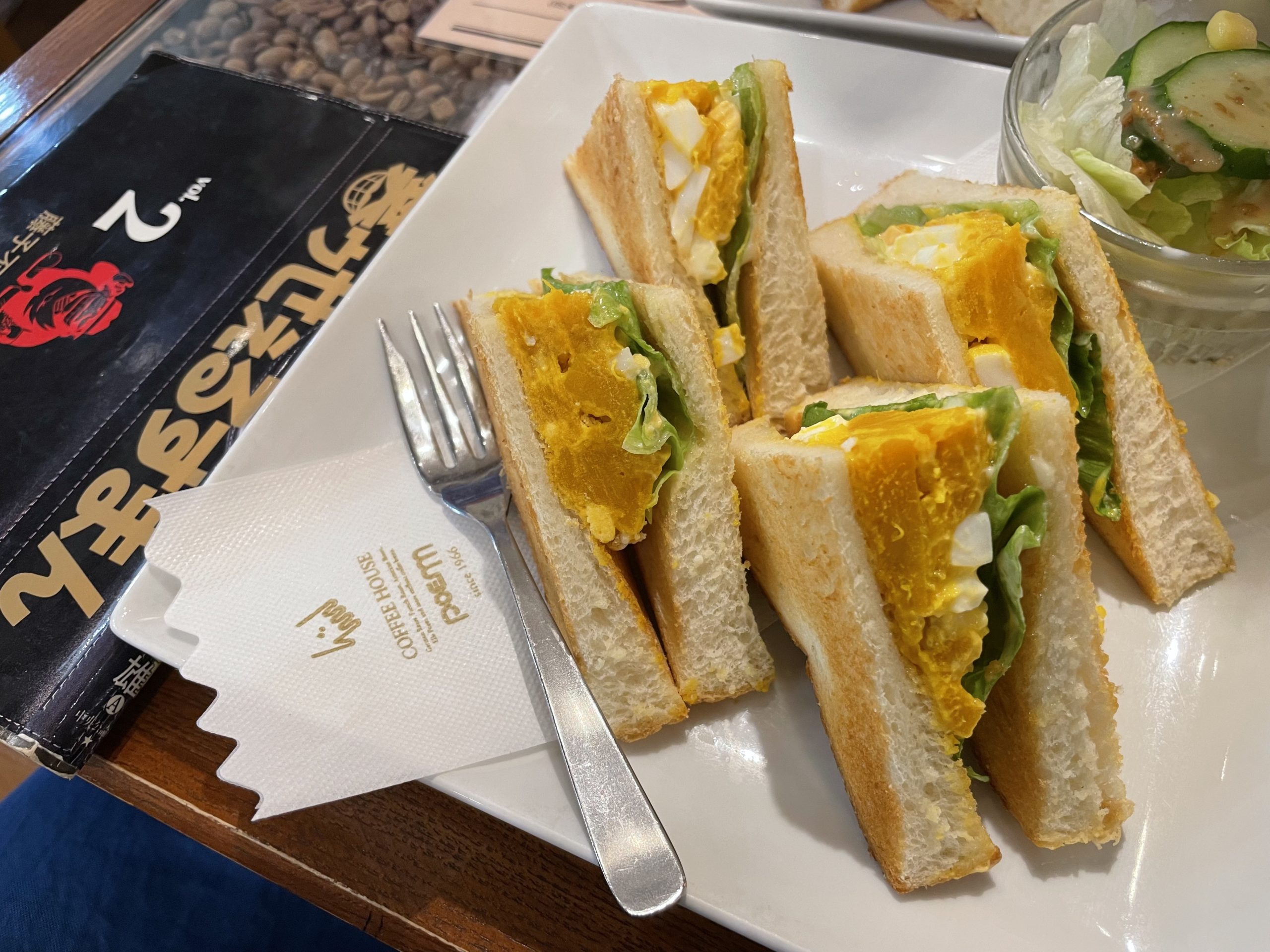 かぼたまサンドと笑ゥせぇるすまん