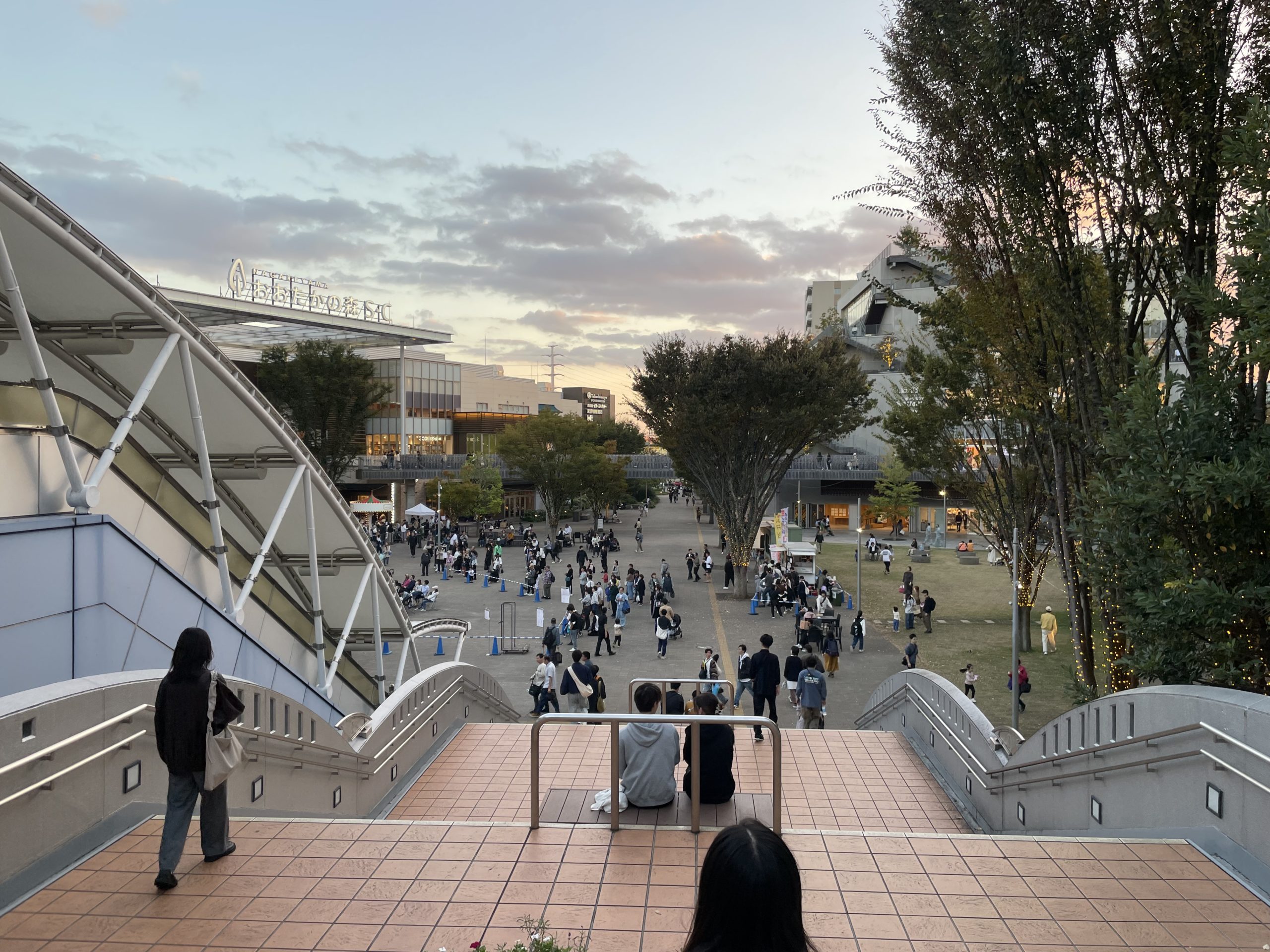流山おおたかの森駅前