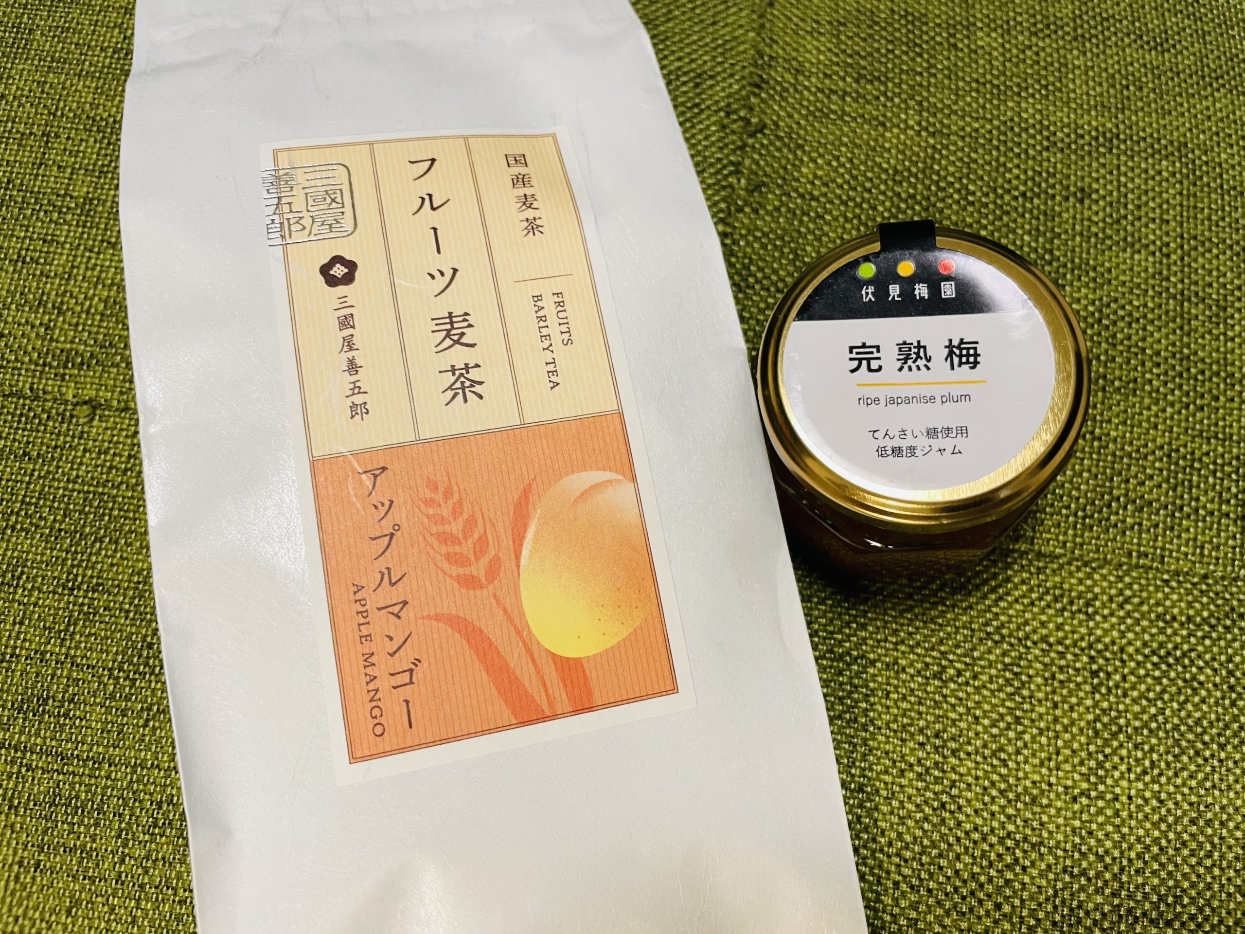 アップルマンゴー味の麦茶と梅ジャム