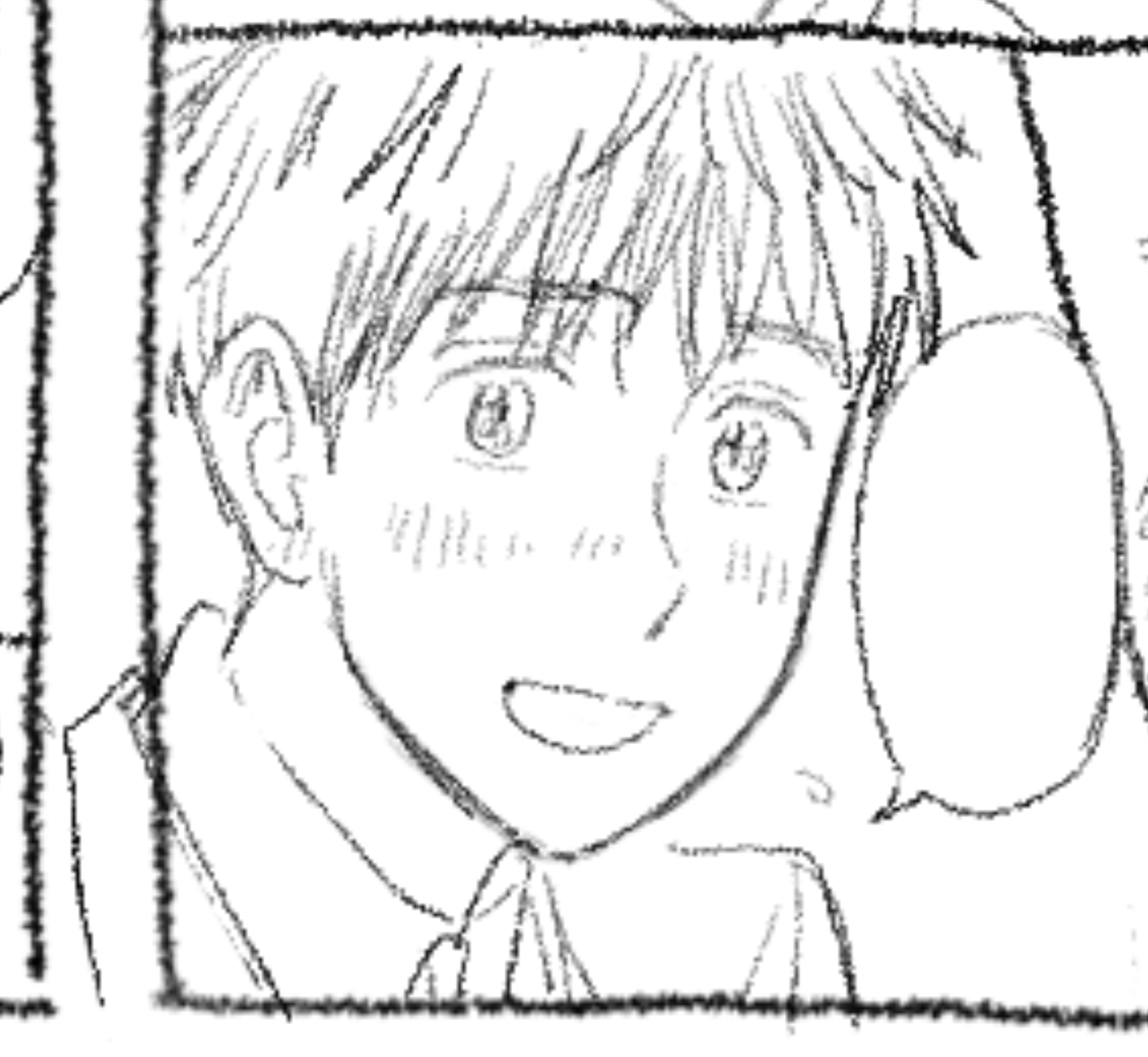 一次創作ネーム