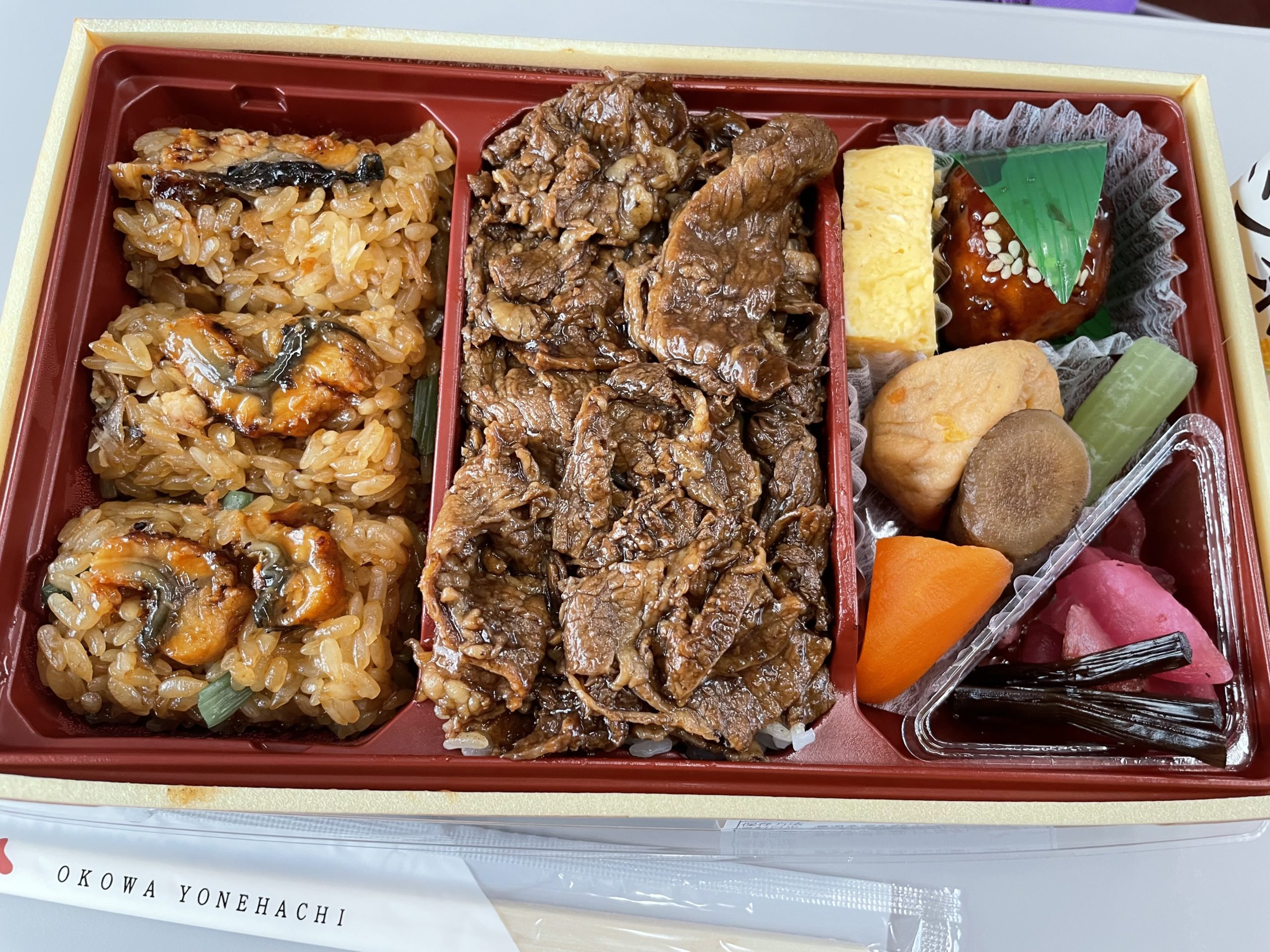鰻おこわ牛すき弁当