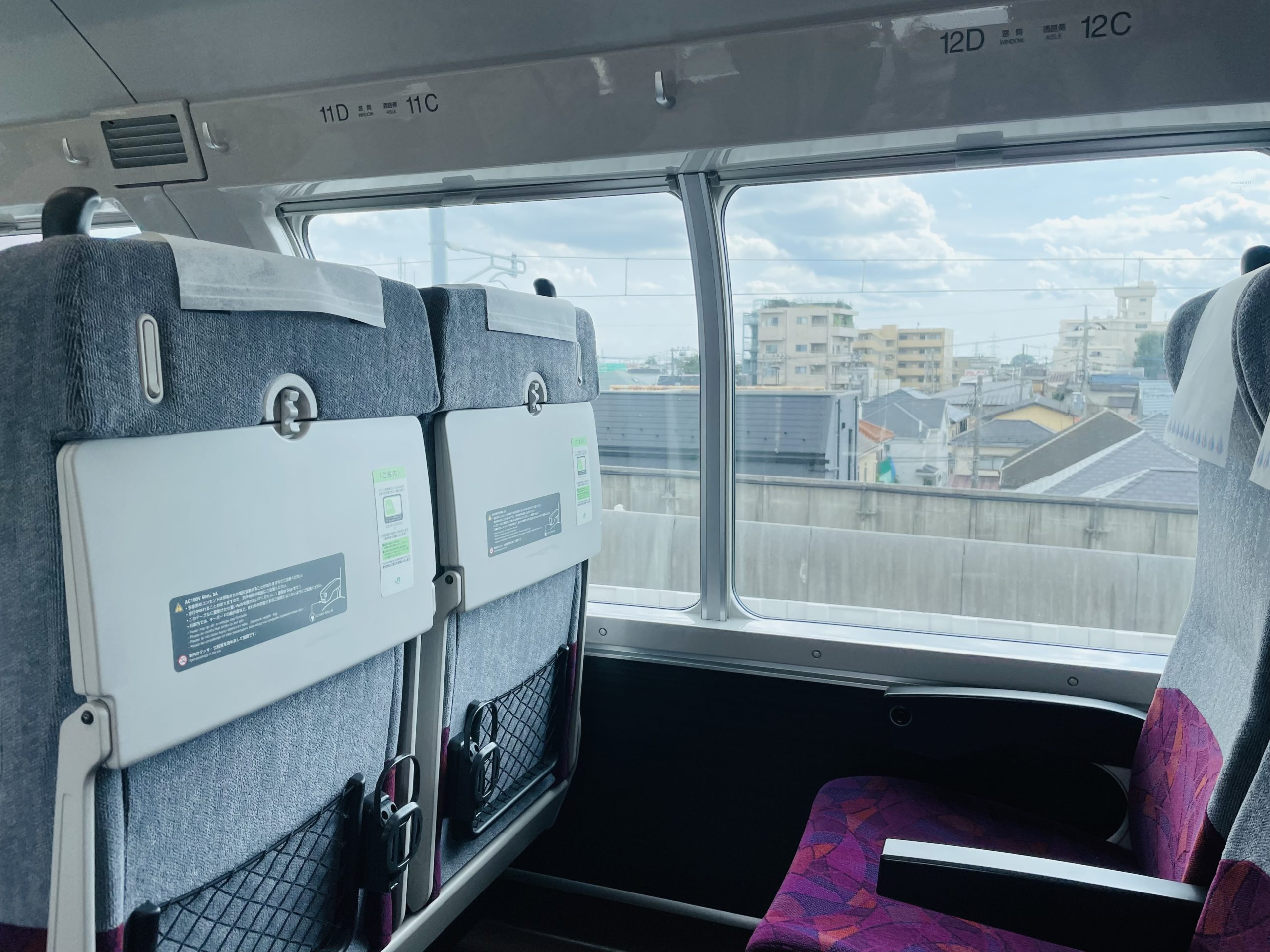 中央線快速グリーン車