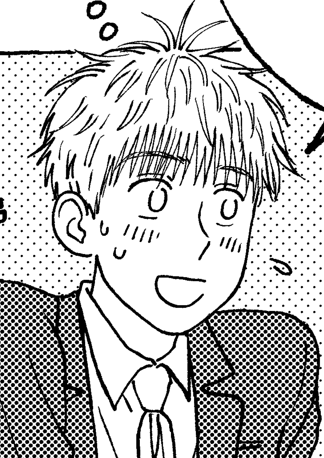 かわいく描けた絵