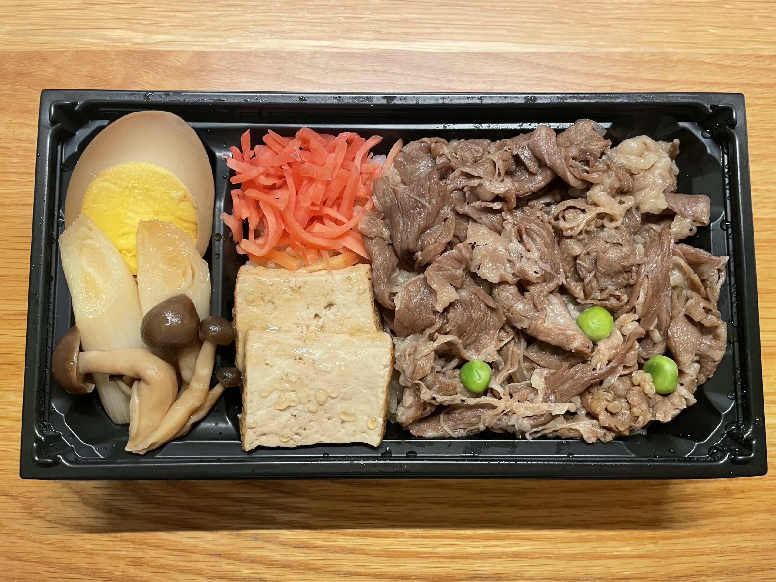 今半のすき焼き重弁当