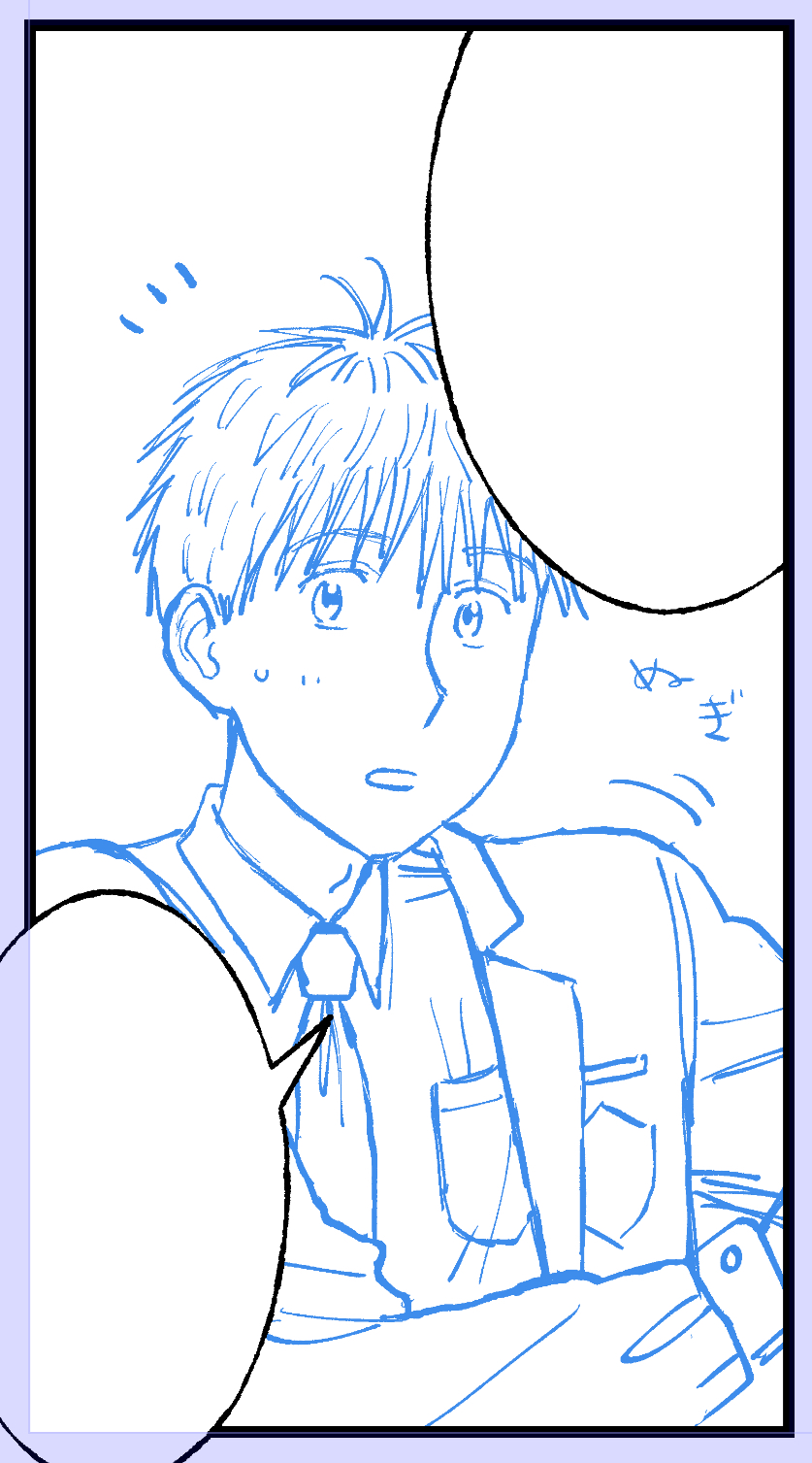 描き途中漫画の下絵