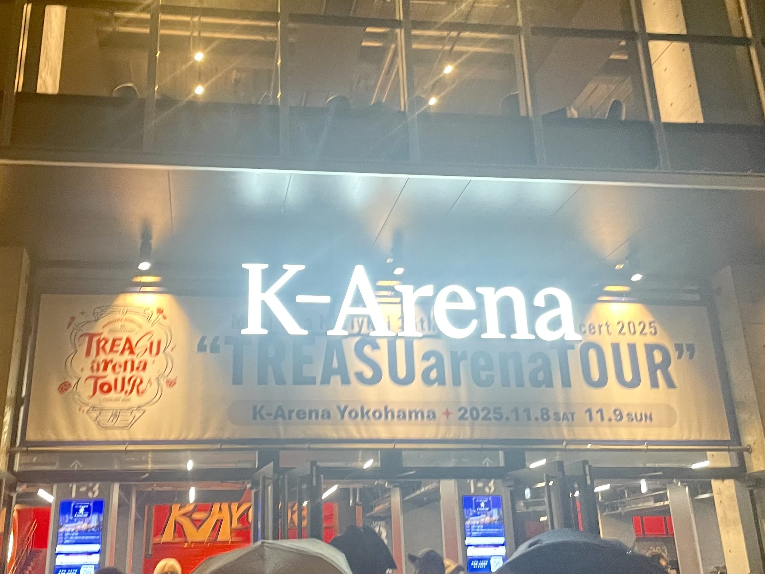 槇原敬之さんのコンサート