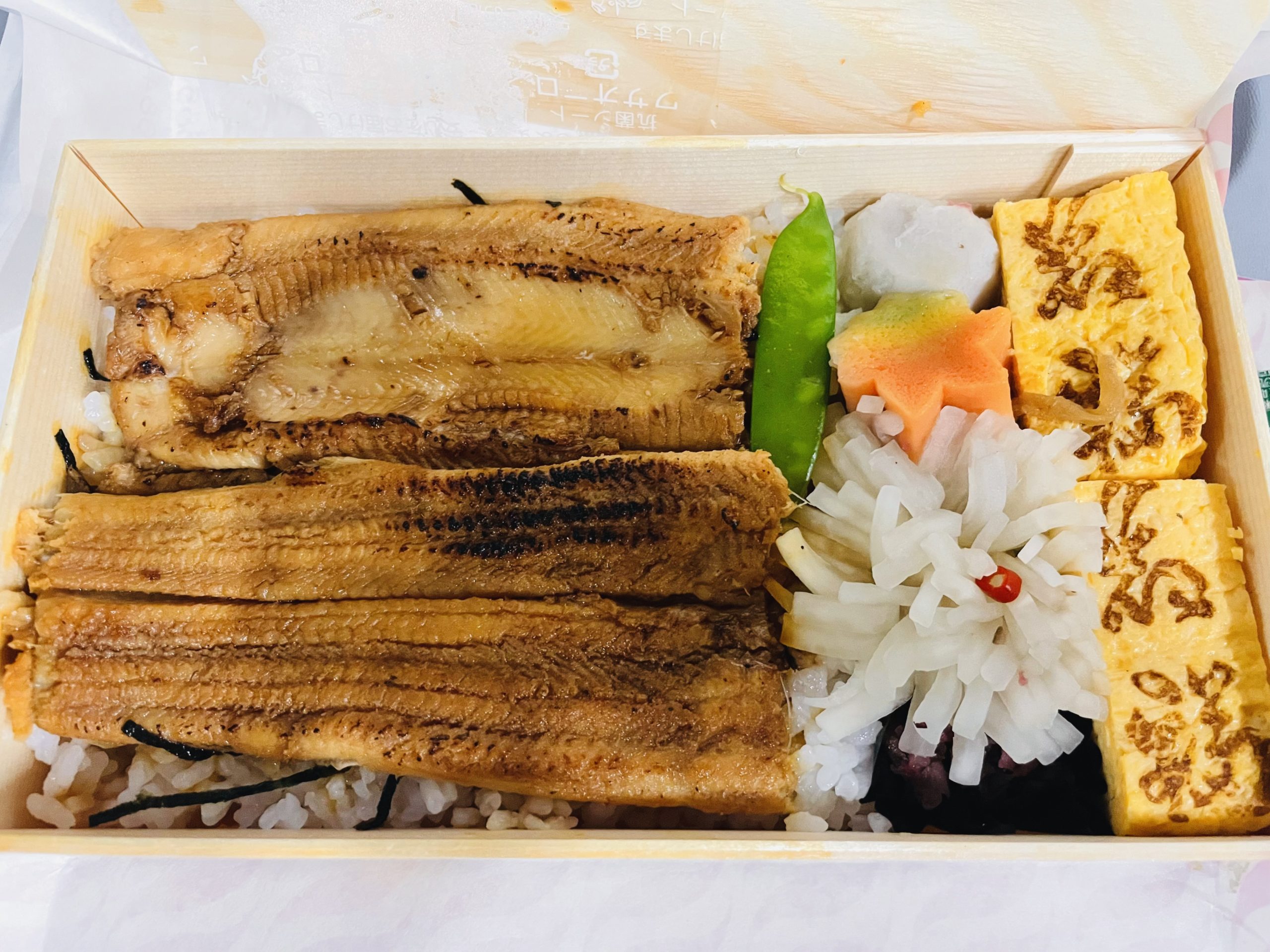 若福の穴子弁当