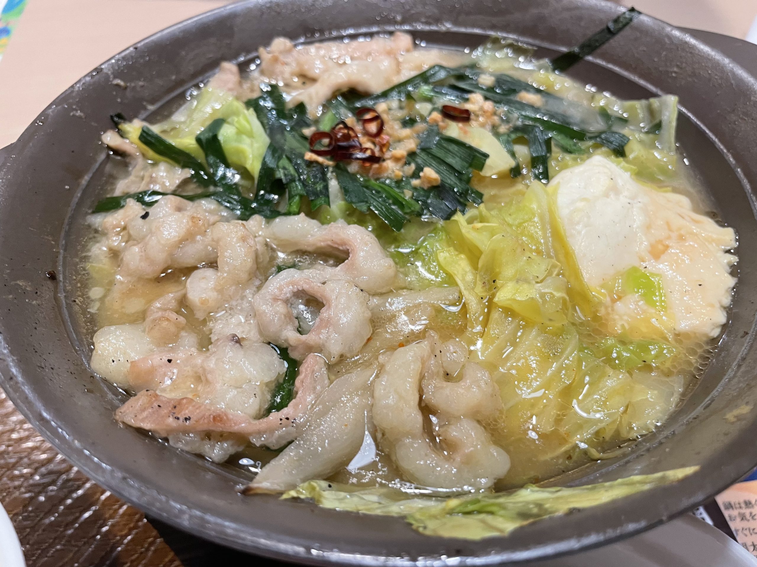 ガストのもつ鍋定食