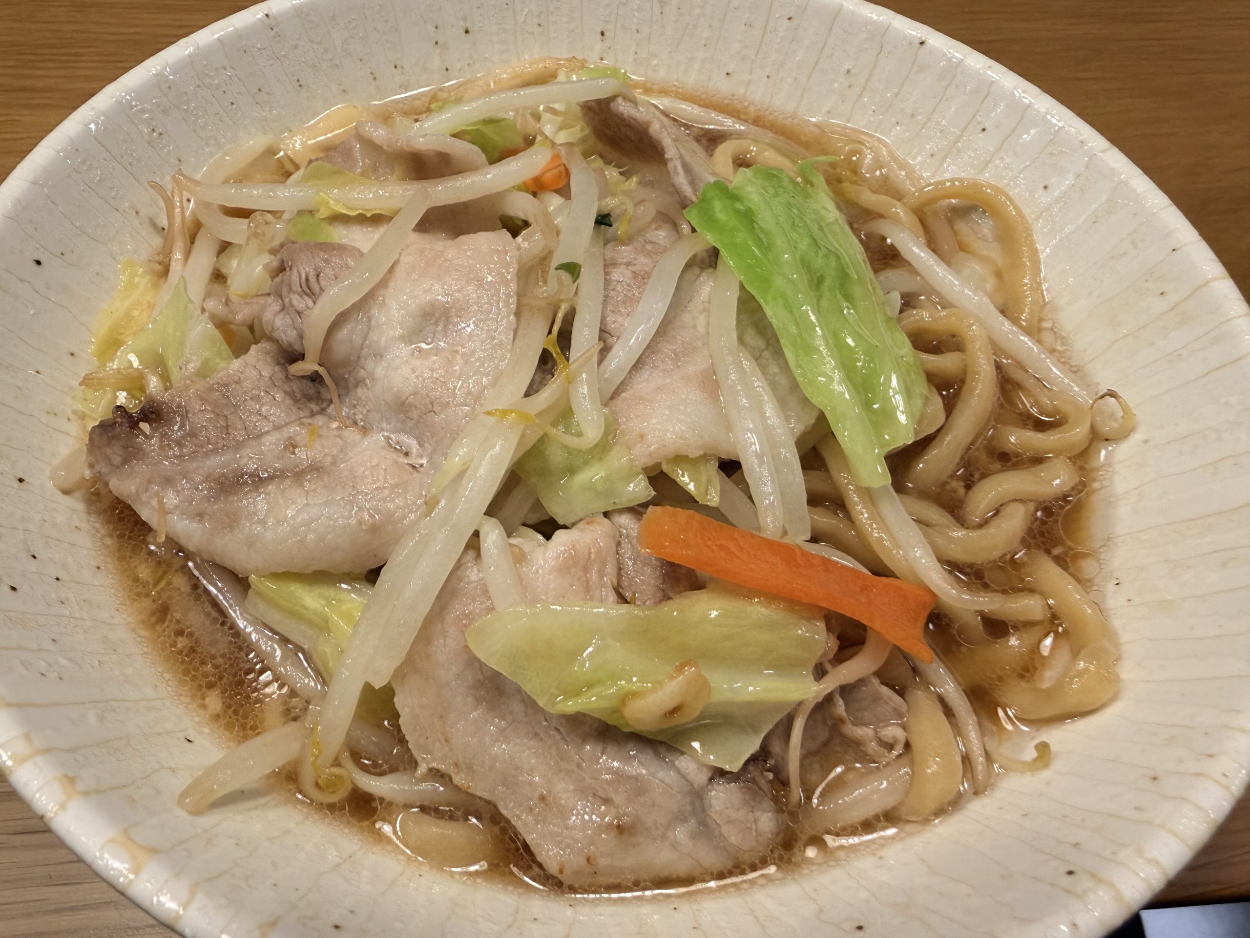 ガッツリ系ワシワシ麺